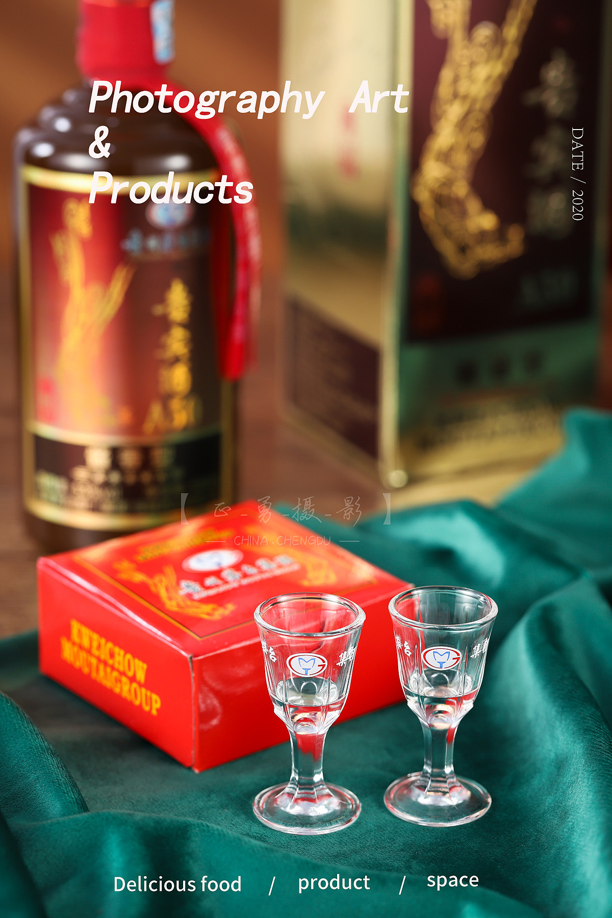 白酒拍摄 | 电商产品拍摄 | 成都美食拍摄（图ZMjM0ODgzNDUy） - 产品摄影 - 站酷设计师正勇摄影原创素材 - 站酷ZCOOL