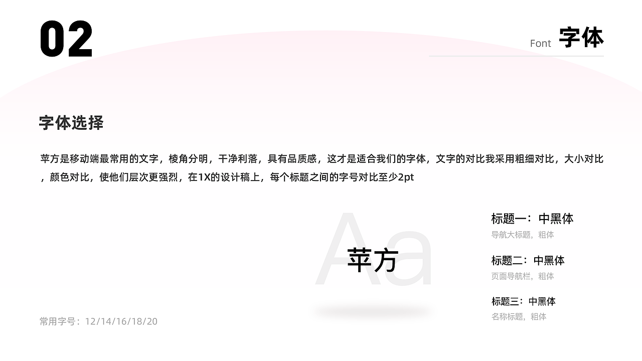 小半（图ZMjAwNjA2NjUy） - APP界面 - 站酷设计师贩乐原创素材 - 站酷ZCOOL