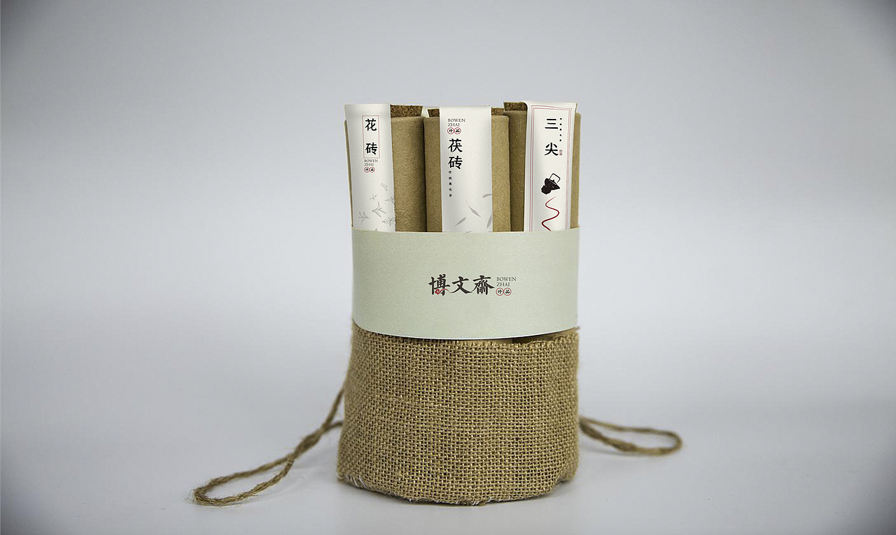 博文斋 | 珍品黑茶