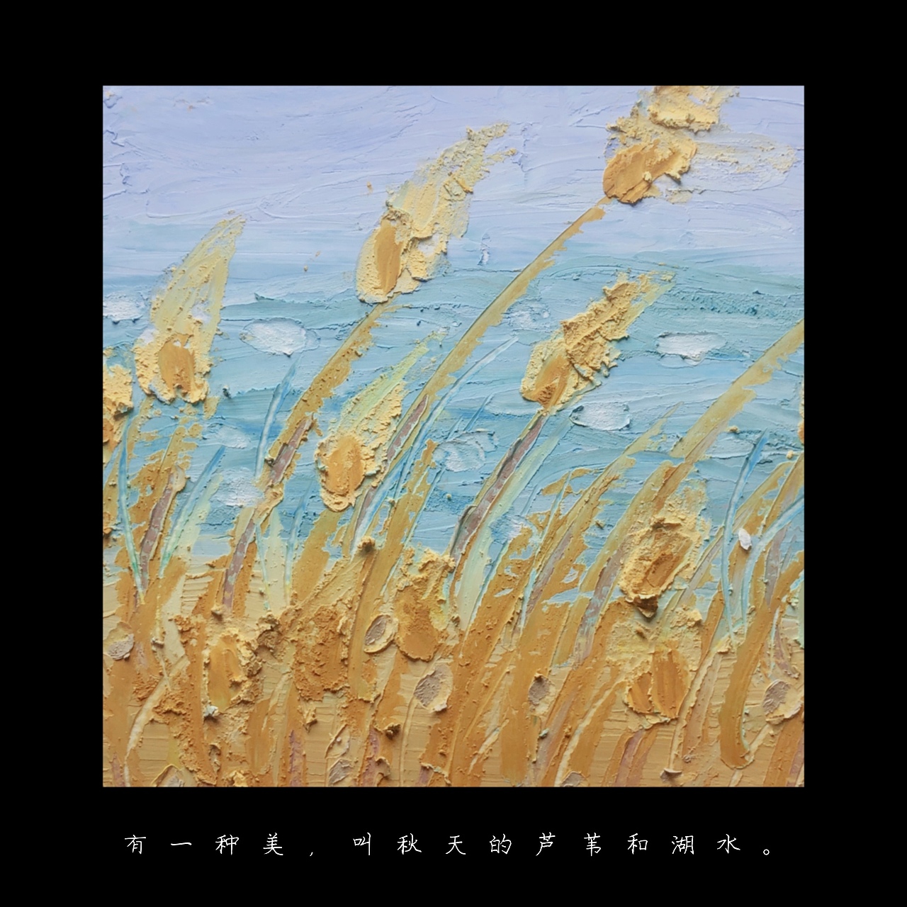 油画棒风景（图ZMjQ5NzgyMzQ4） - 儿童插画 - 站酷设计师未来插画师RoRo原创素材 - 站酷ZCOOL