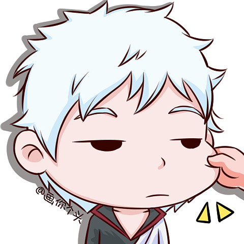 捏脸蛋头像银魂系列