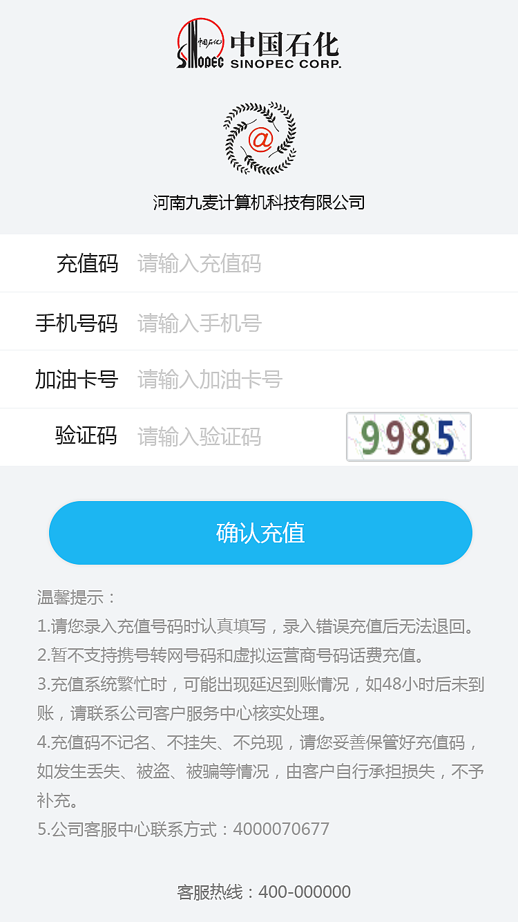 APP界面（图ZMjA4MDA4OTY4） - APP界面 - 站酷设计师xiaoxiaonum1原创素材 - 站酷ZCOOL