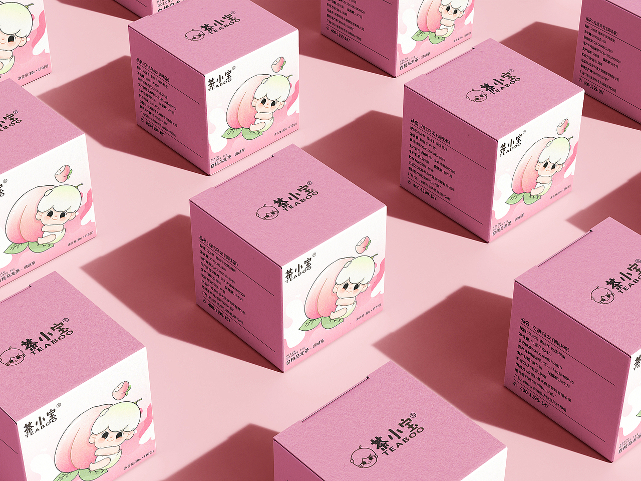 茶小宝Teaboo VI设计（图ZMjk1MTg2MzA0） - IP形象 - 站酷设计师小花花的小香瓜吧原创素材 - 站酷ZCOOL