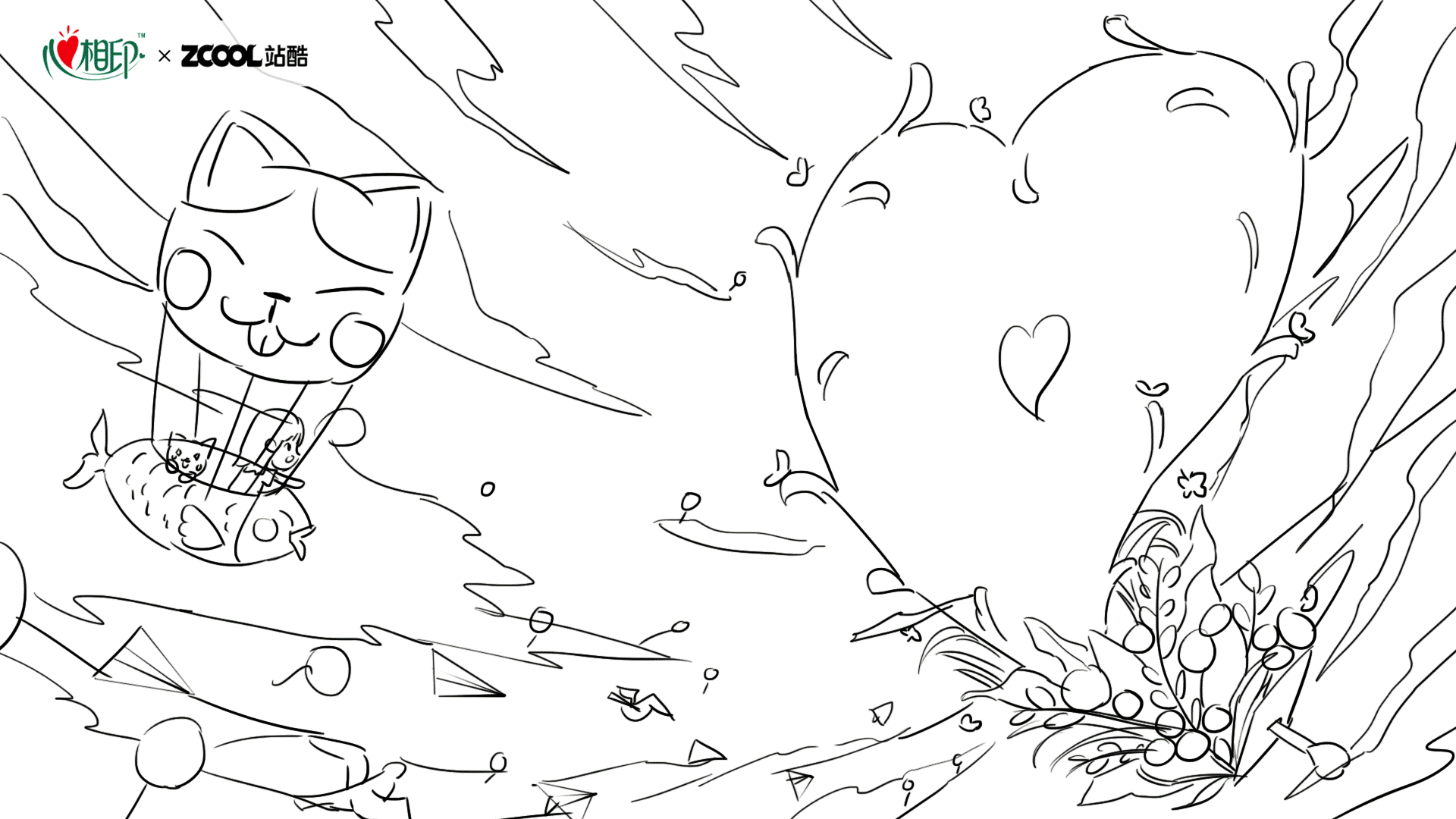 心相印·心世界 | 心之门（图ZMzM3MjQxNDY4） - 商业插画 - 站酷设计师猫念鱼原创素材 - 站酷ZCOOL