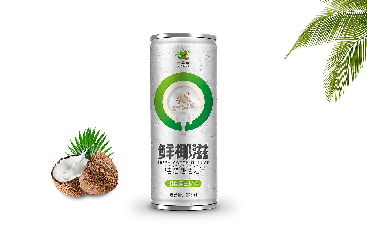 生榨椰子汁包装设计