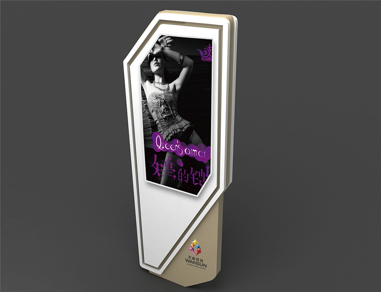 企业导视系统|企业导视系统内容|企业导视系统设计（图ZMTkzNzU2MTI4） - 商业空间设计 - 站酷设计师导视系统设计原创素材 - 站酷ZCOOL