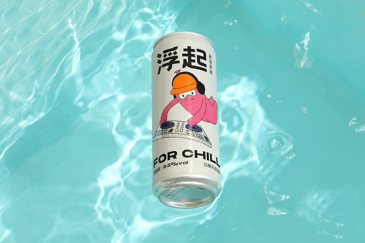 FOR CHILL 浮起 起泡茶酒 Packaging Design（图ZMjYwOTk5NTE2） - 包装 - 站酷设计师lowkeydesign原创素材 - 站酷ZCOOL