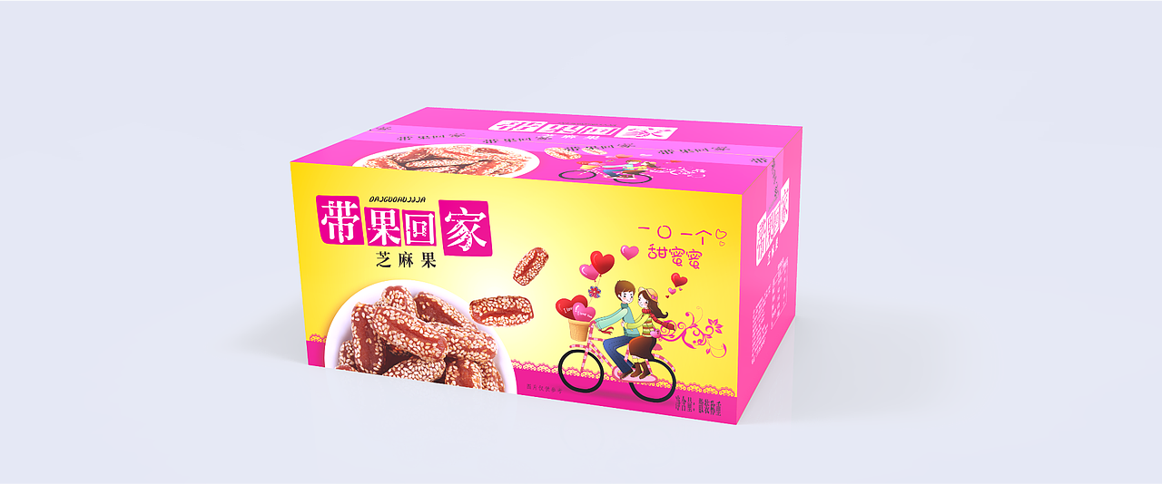 外星部落案例 | 带上果子把家还 爸妈心中比蜜甜