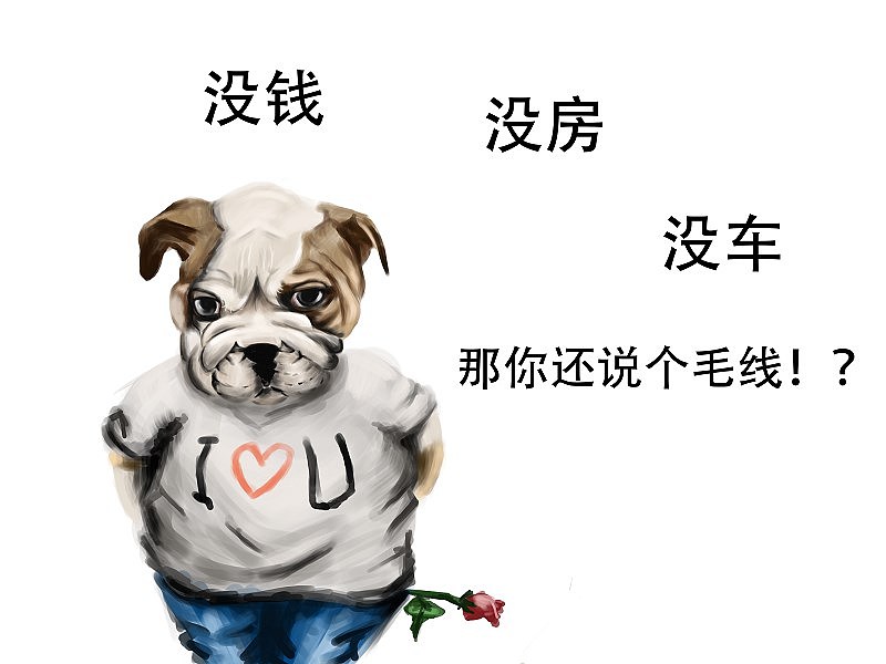 初学时的作品集（图ZMjY5MTU2OTI=） - 新锐潮流插画 - 站酷设计师朱海鹏原创素材 - 站酷ZCOOL