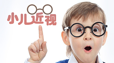 整理一下做的banner