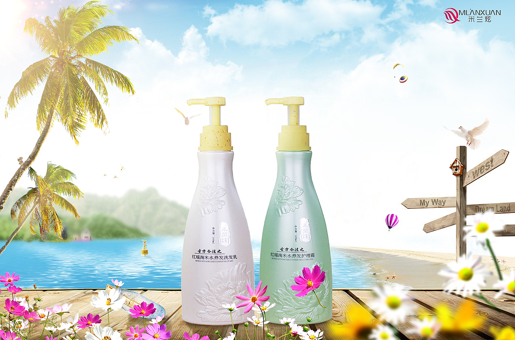 海报 广告图片 banner第一季（图ZMzA4Nzc1NDQ=） - 运营设计 - 站酷设计师漠颜设计原创素材 - 站酷ZCOOL