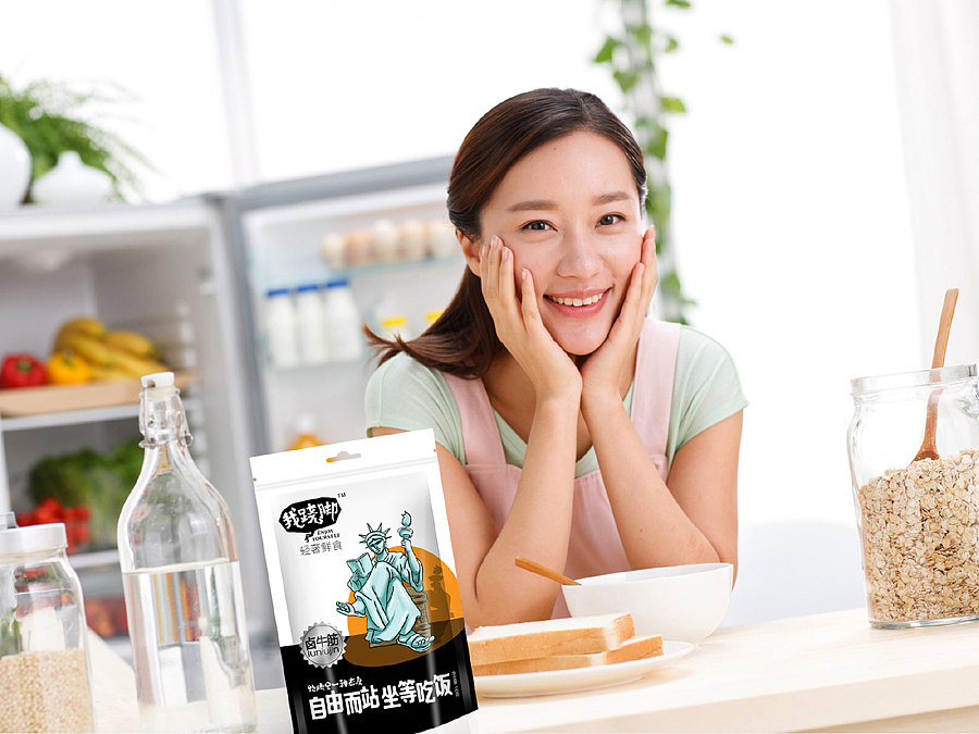 我翘脚卤牛肉·品牌设计（图ZNTUzMjY1OTY=） - 包装 - 站酷设计师古格王朝设计原创素材 - 站酷ZCOOL