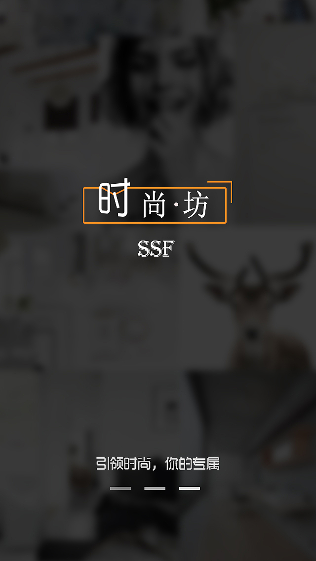 做着玩的app（图ZODU0Nzg0NDA=） - APP界面 - 站酷设计师若伊柯梦原创素材 - 站酷ZCOOL