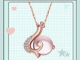 設(shè)計(jì)類作品