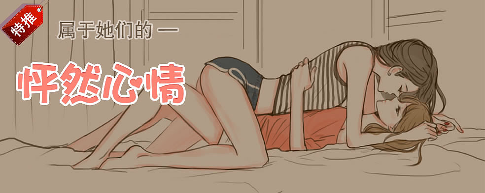 2016banner制作大合集