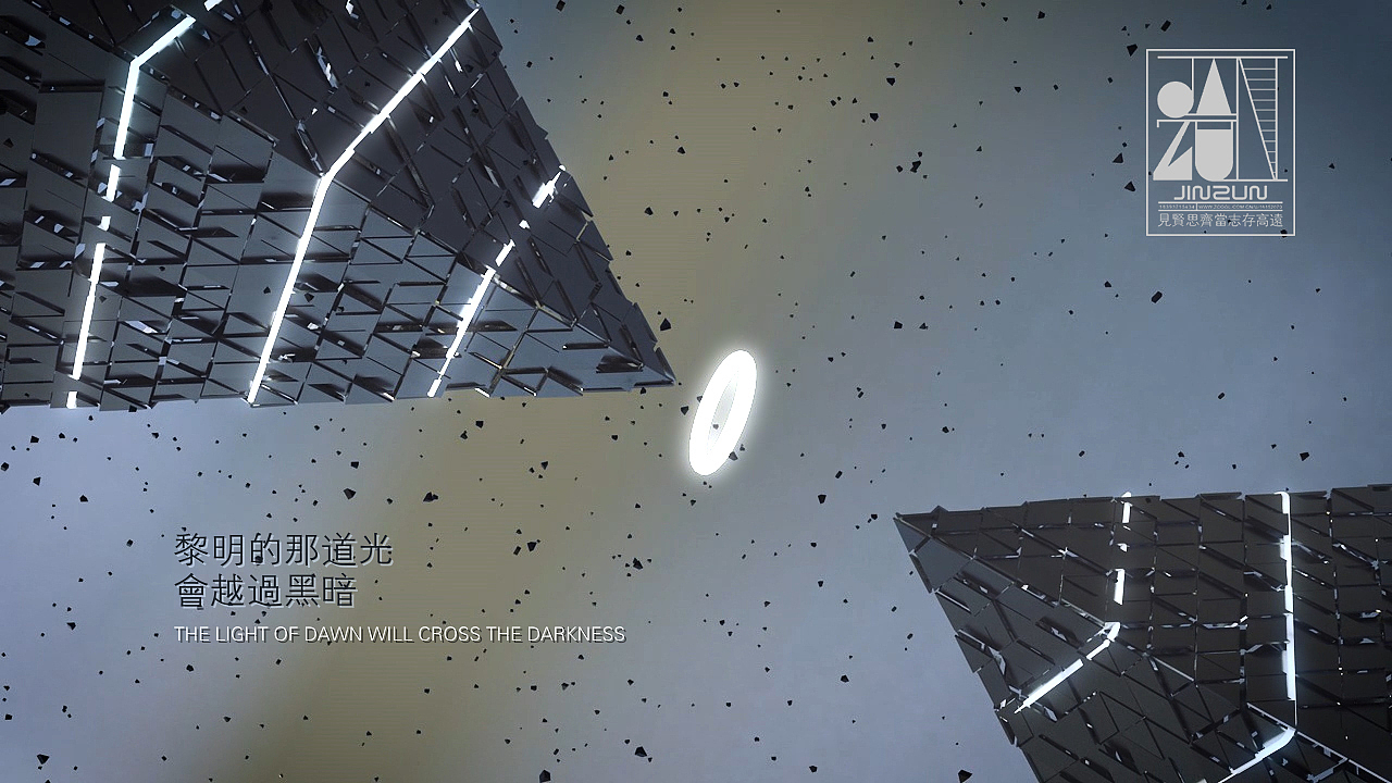 场景（图ZMTk0MTcyMjcy） - 场景 - 站酷设计师金樽123原创素材 - 站酷ZCOOL