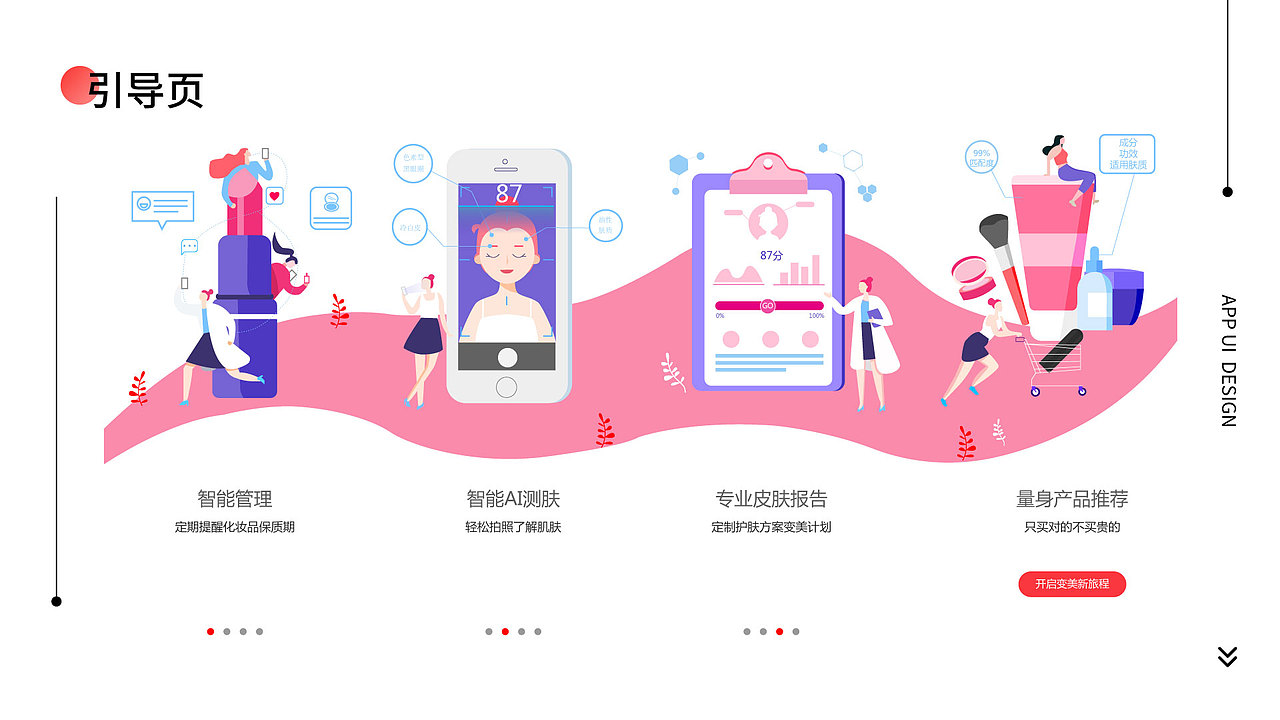 宁婉娴--15800333079