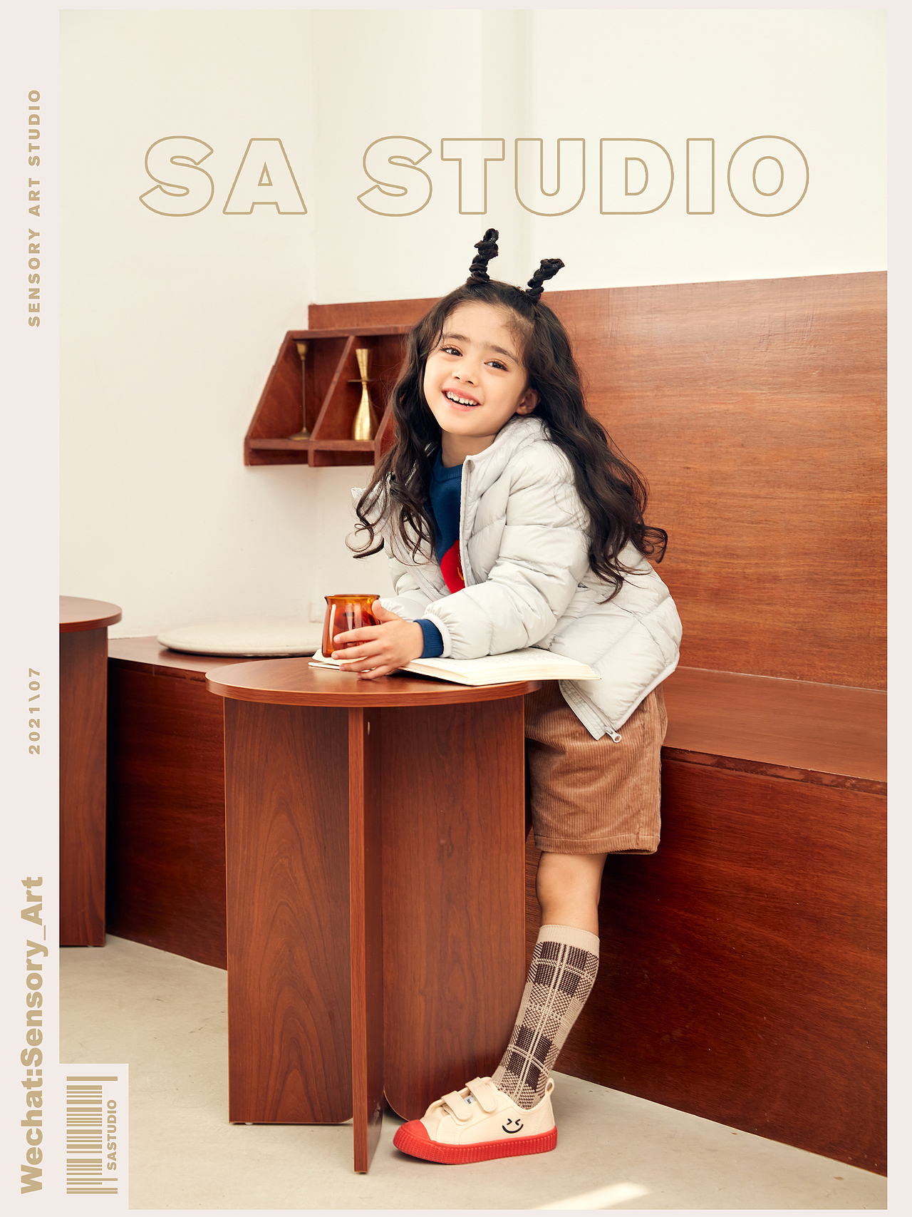 网易严选 X SA Sutdio