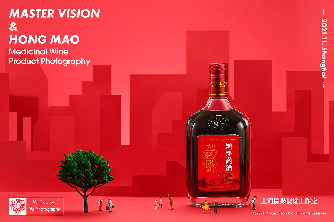 酒类产品微观摄影｜微缩小人场景｜上海魔摄视觉（图ZMjg3MDg2NTE2） - 产品摄影 - 站酷设计师MasterVision魔摄原创素材 - 站酷ZCOOL