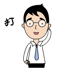 微信表情：小J和小C