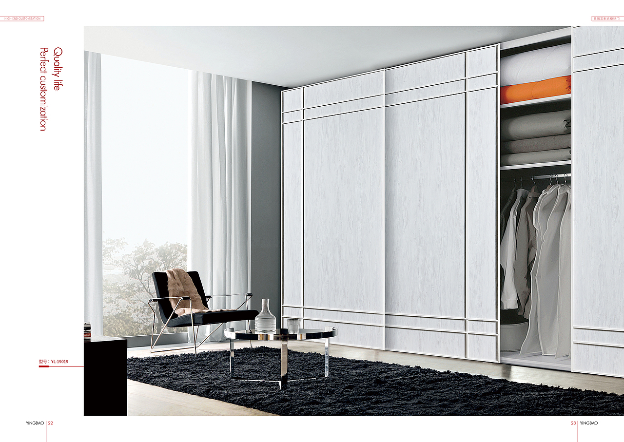 2019盈宝画册项目（图ZMTQyOTUxODYw） - 书籍/画册 - 站酷设计师与你共度倾城原创素材 - 站酷ZCOOL