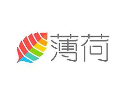 全流程