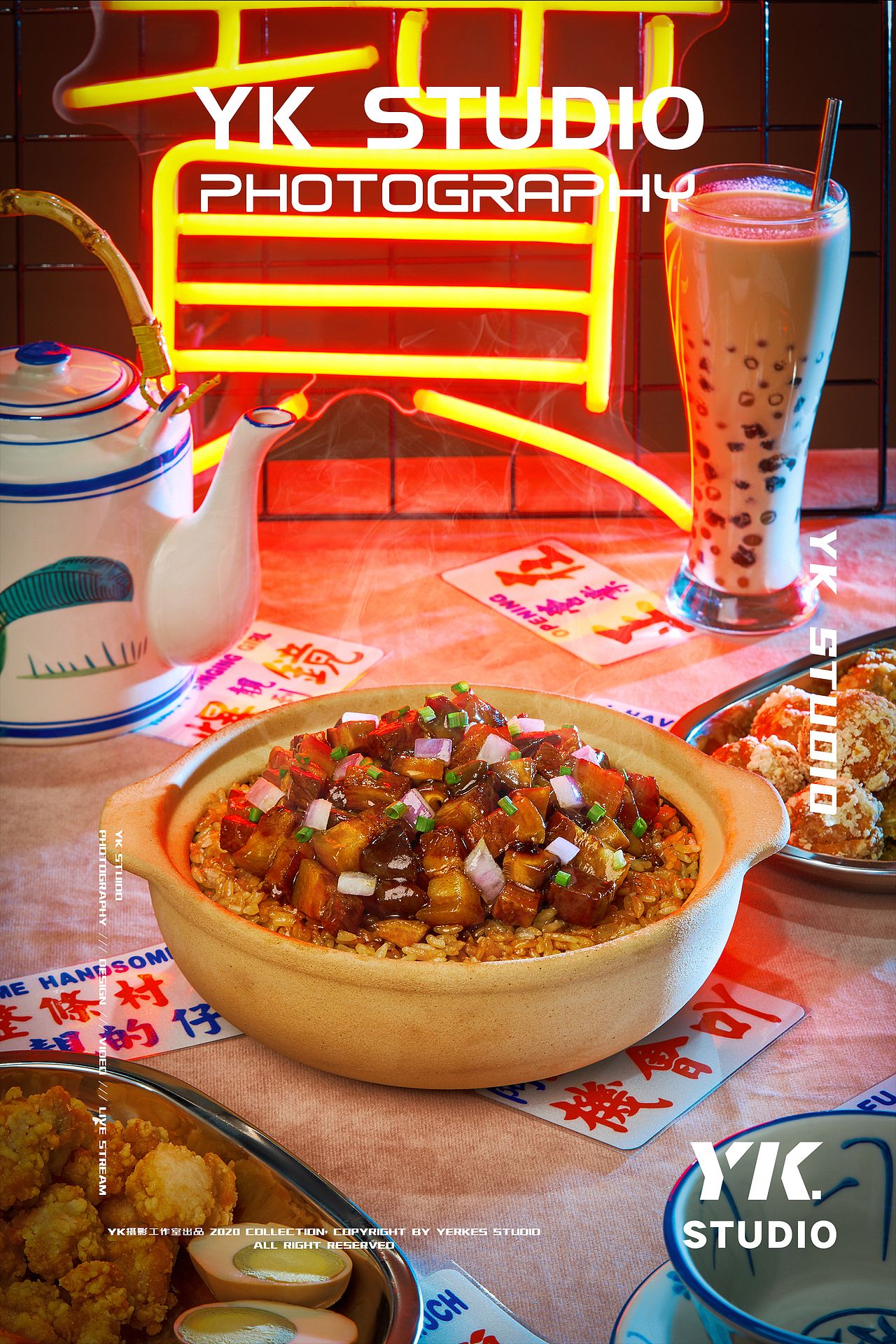 【饭小宝】台式卤肉饭