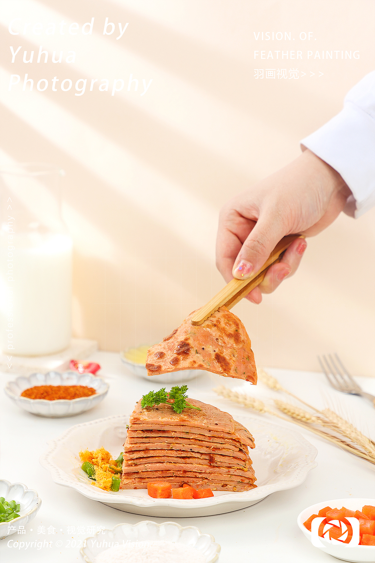 葱油饼馅饼方便饼粉鸡蛋饼卷饼熏肉大饼烙饼煎饼千层饼