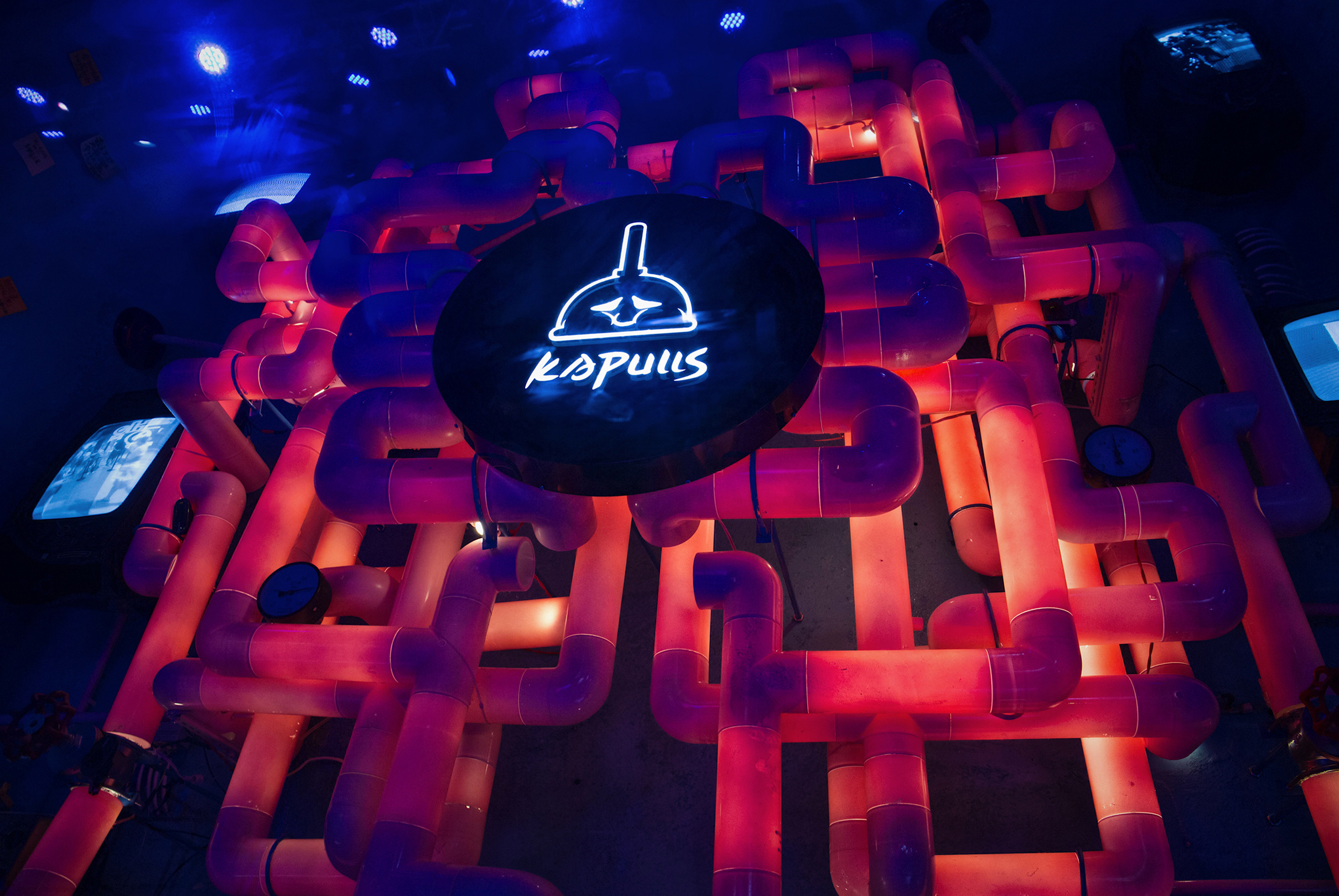 2017淘宝造物节 地下城