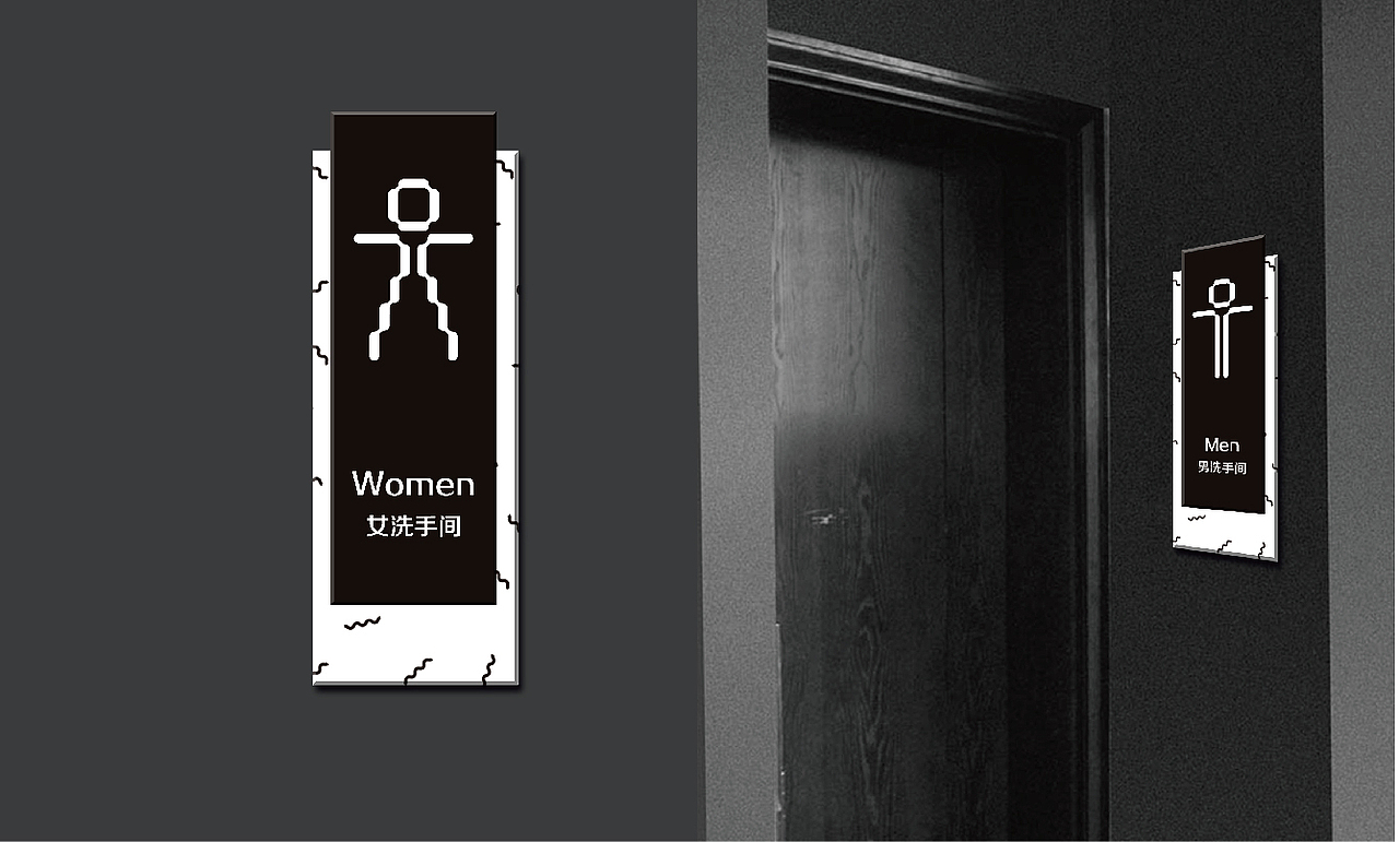 酒蜗KTV品牌设计