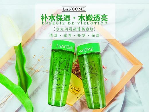 大牌爽肤水（个人主页-ZMzAwOTAyMDA=） - 其他平面 - 站酷设计师点击率的保证原创素材 - 站酷ZCOOL