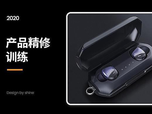 产品精修/纯鼠绘—耳机/电饭煲/化妆瓶