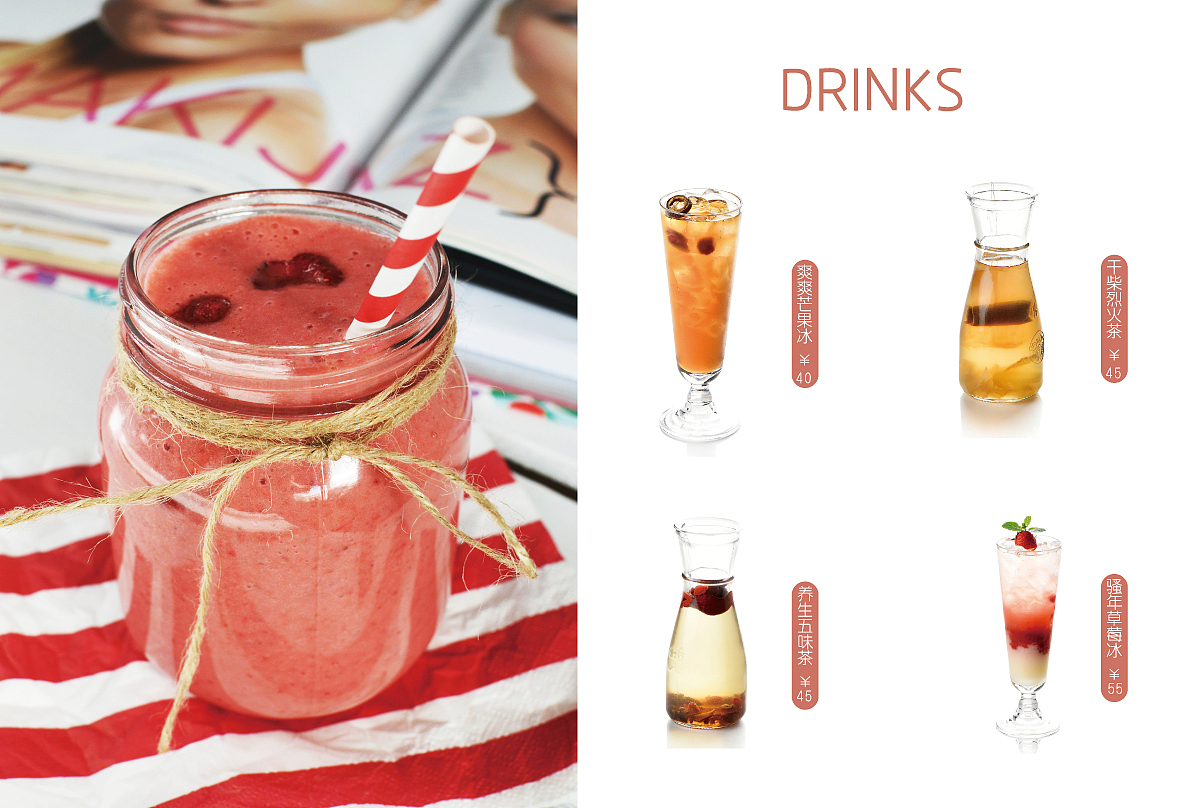 画册（图ZMjUzNzQ2MTcy） - 书籍/画册 - 站酷设计师泽_方原创素材 - 站酷ZCOOL