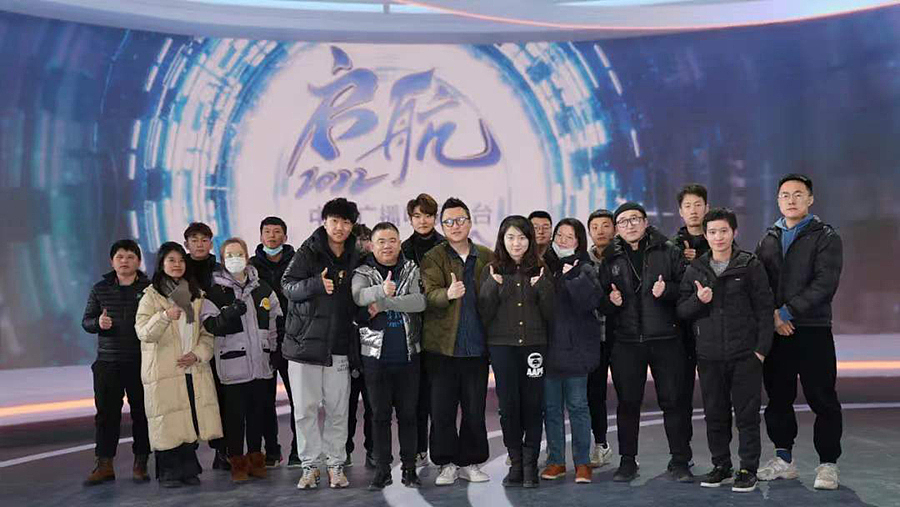 最美期待 从“新”相遇,启航2022!(图ZMjg1NzkwNzg0) - 舞台美术 - 站酷设计师时间造影原创素材 - 站酷ZCOOL
