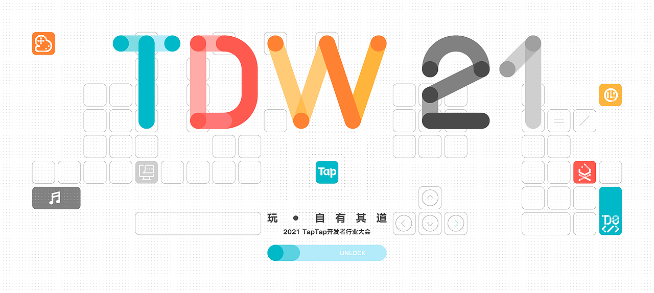 TAPTAP开发者沙龙2021 TAPTAP DEVELOP WORKSHOP 2021（图ZMjY3ODMzMDI4） - IP形象 - 站酷设计师guqifan945原创素材 - 站酷ZCOOL