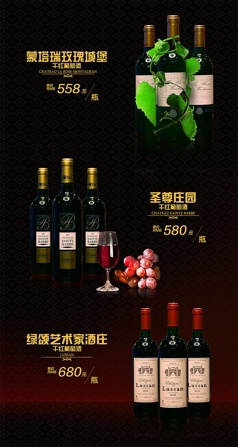 奖杯设计3111大展红兔——仓耳字库ip设计抢鲜看130仓耳屏显字库腾讯