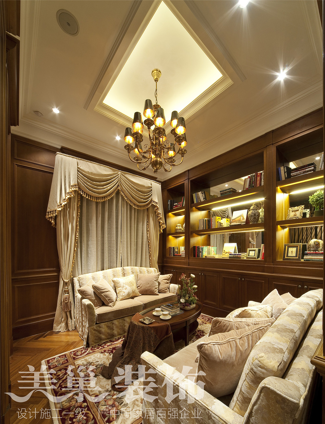 济南天马相城 | 怀旧复古美式古典风格设计