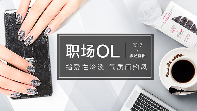楼层分类（图ZMTAwOTE4NzYw） - 海报 - 站酷设计师摇曳风铃草原创素材 - 站酷ZCOOL