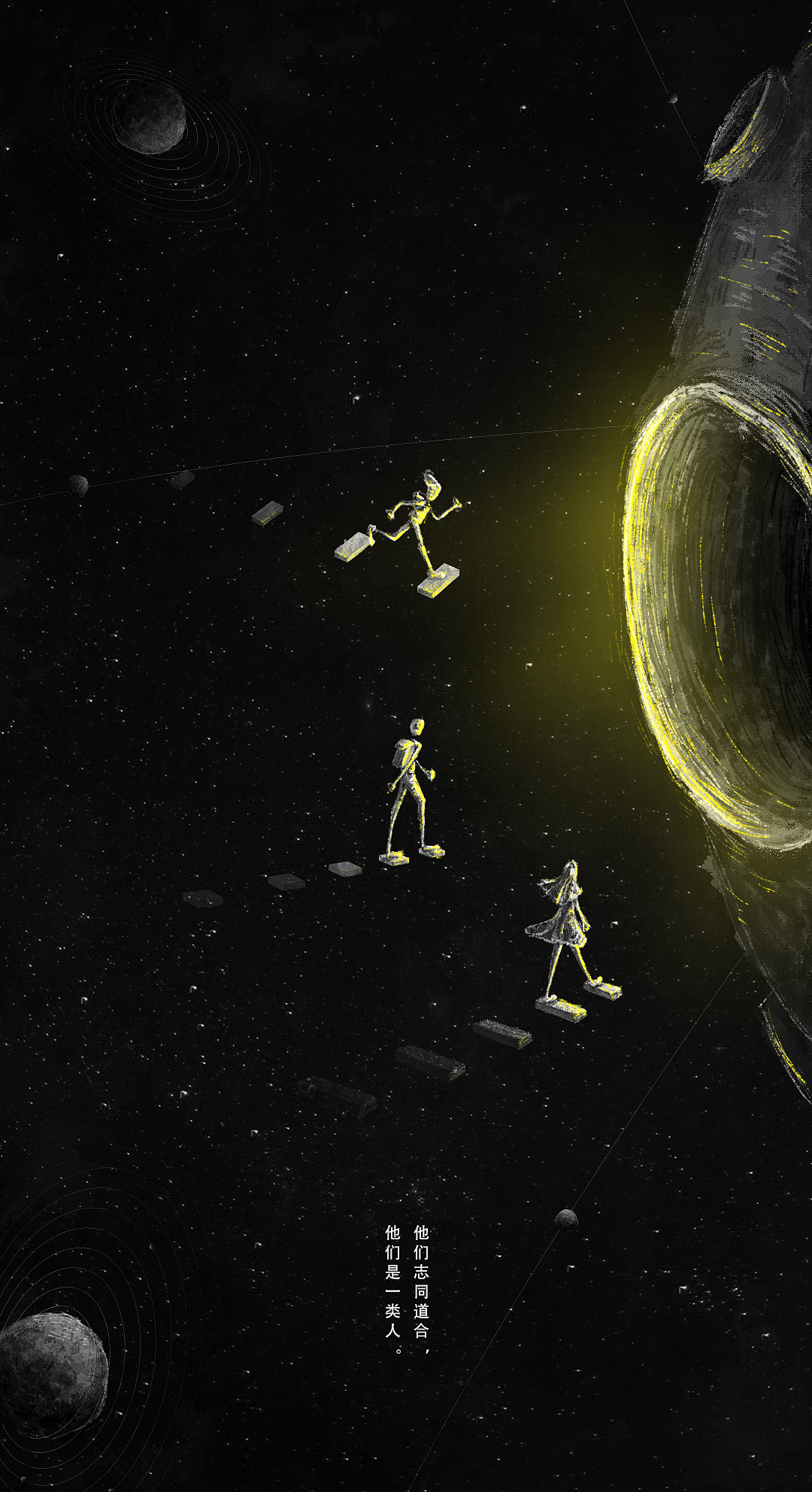 追月（中秋）（圖ZMTI4Nzg0ODQ0） - 藝術(shù)插畫 - 站酷設(shè)計師栗栗一大只原創(chuàng)素材 - 站酷ZCOOL