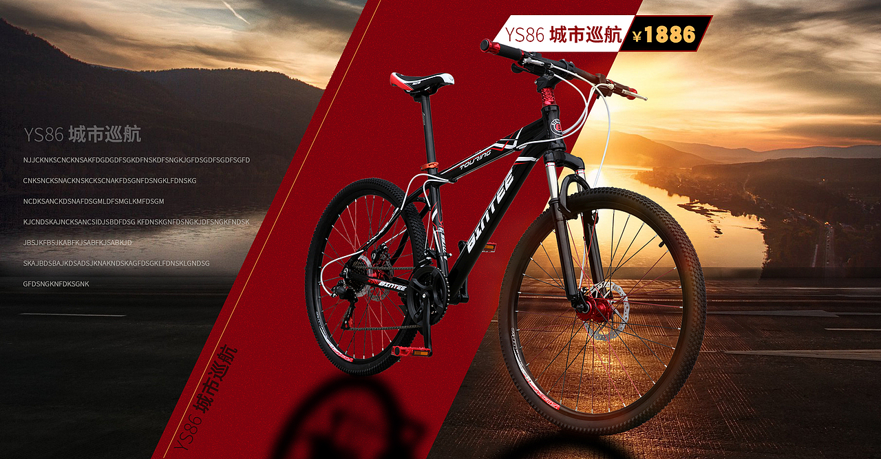 PS练习作品（图ZMjI4NzUyMjA0） - 宣传物料 - 站酷设计师帅帅萱原创素材 - 站酷ZCOOL