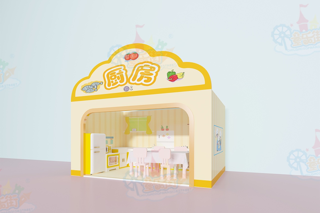 儿童职业体验小镇｜9㎡ 微型 娃娃家｜幼儿园 游乐场（图ZMjQwMjM2NTEy） - 场景 - 站酷设计师童乐街原创素材 - 站酷ZCOOL