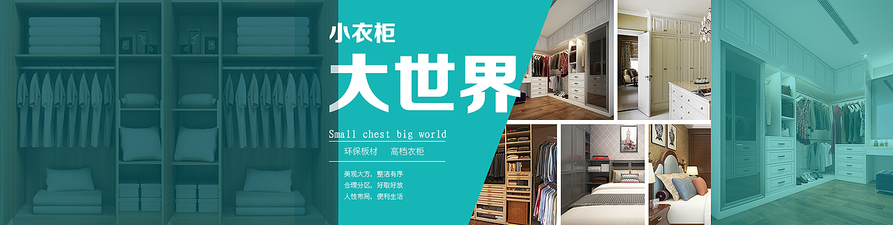 网页设计（图ZNzA2MjQ4MjA=） - 电商 - 站酷设计师amote0625原创素材 - 站酷ZCOOL