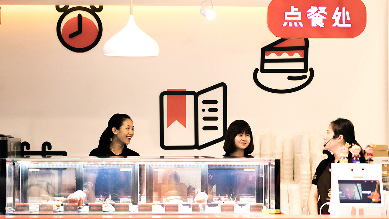 TAOCAFE 淘宝会员店品牌视觉形象设计（图ZODY0NjA0MTY=） - Logo - 站酷设计师HOOOLYDESIGN原创素材 - 站酷ZCOOL