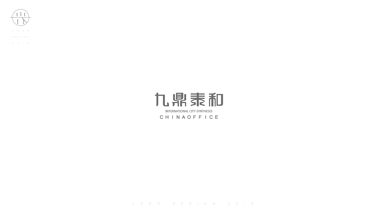 logo集（图ZMTgwOTY4MjIw） - Logo - 站酷设计师岩一行原创素材 - 站酷ZCOOL