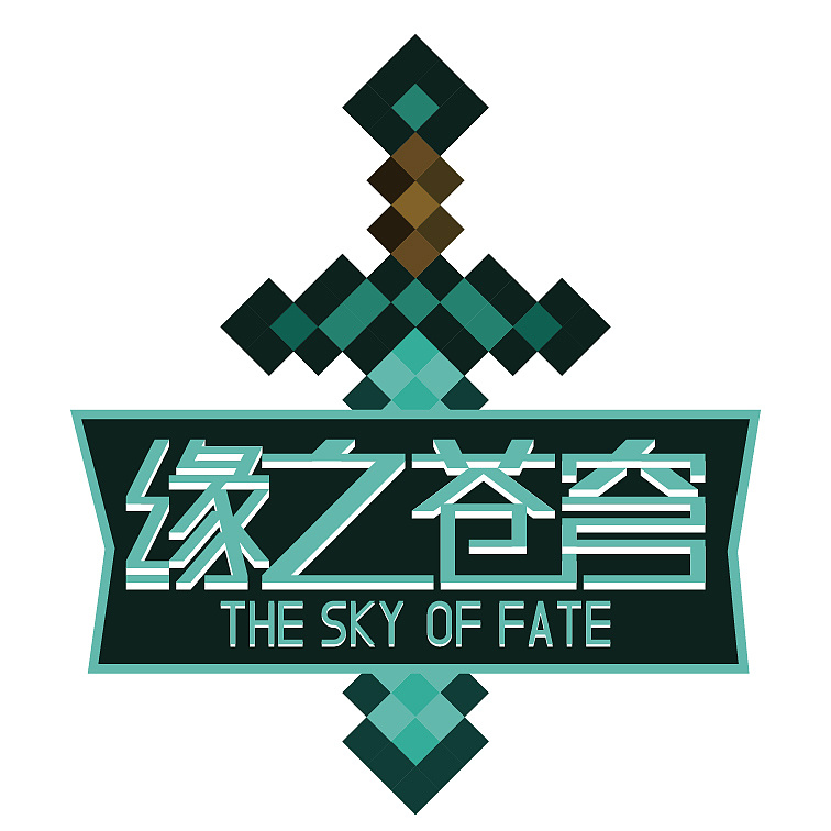 minecraft服务器图标设计|平面|logo|x54273x - 原创作品 - 站酷