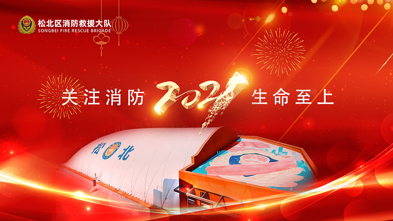 最近半年海报合集