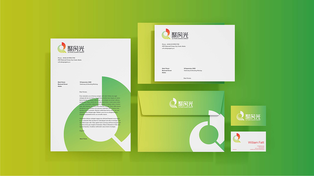 新能源logo标志设计（图ZMjc3NTEzMjk2） - 品牌 - 站酷设计师Guoqii原创素材 - 站酷ZCOOL