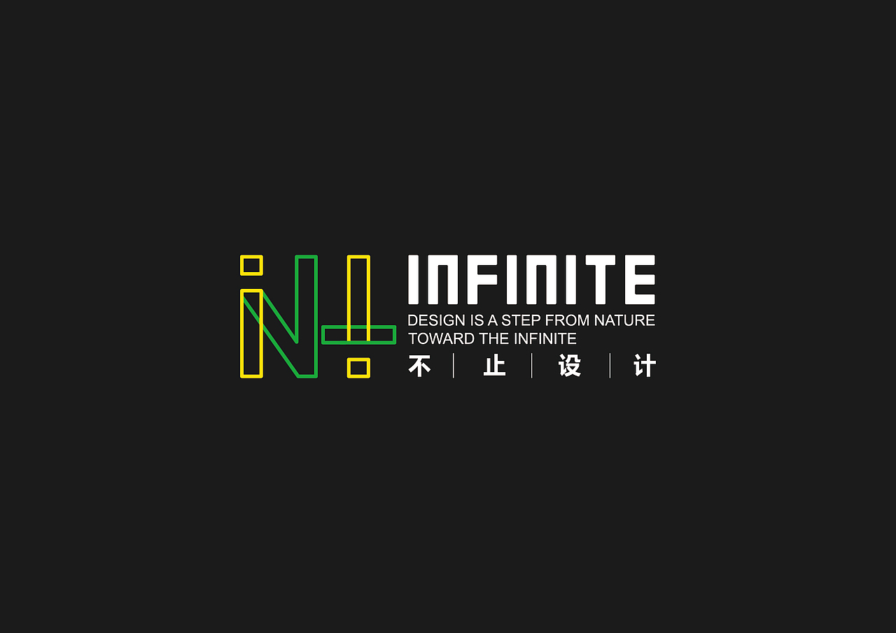 不止创意品牌设计（图ZNTcxOTMxMjQ=） - 品牌 - 站酷设计师75_刘元浩原创素材 - 站酷ZCOOL