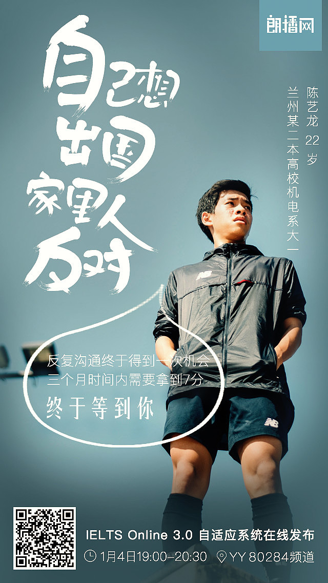 手写字体，海报（图ZNjc3ODM3ODg=） - 海报 - 站酷设计师永云原创素材 - 站酷ZCOOL