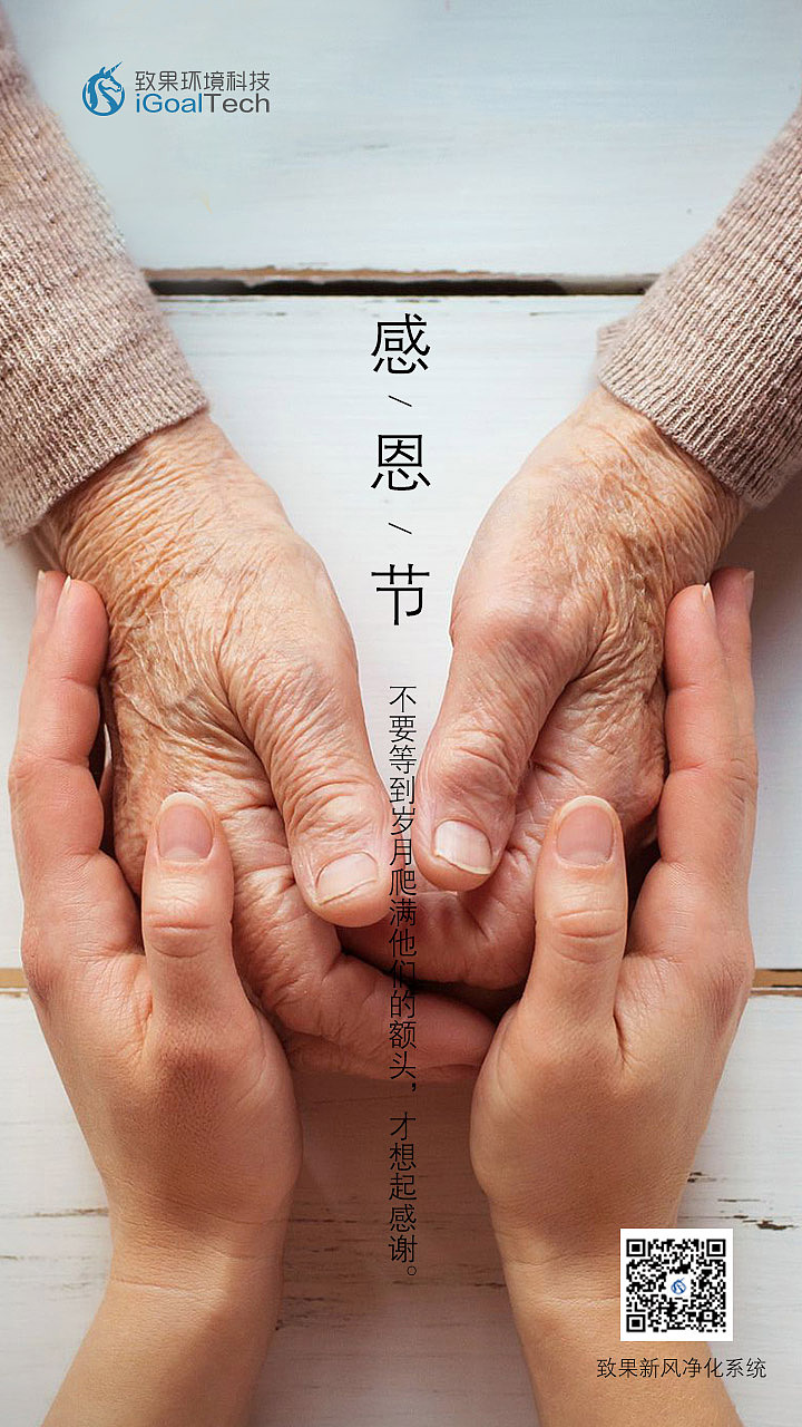 节日海报（图ZOTc4NjgzMjg=） - 海报 - 站酷设计师TOAS原创素材 - 站酷ZCOOL